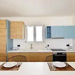 Ariti's 1 - Naxos 别墅